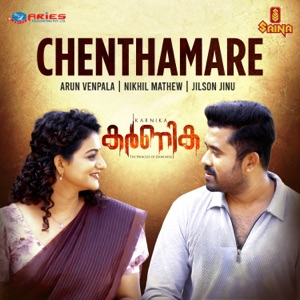 Chenthamare (From 