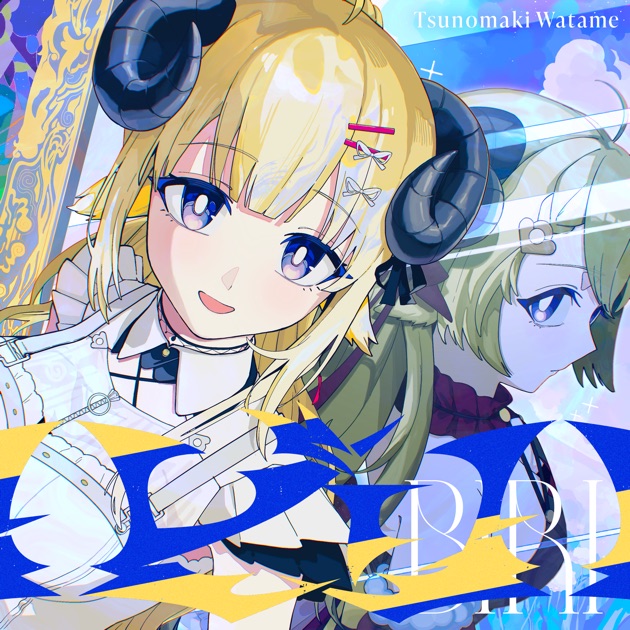 わためのうた vol.2 | 音楽 | hololive（ホロライブ）公式サイト