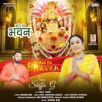 Maa Da Bhavan (feat. Binder Birk) - Single
