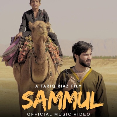 Mudasir baloch - Sammul