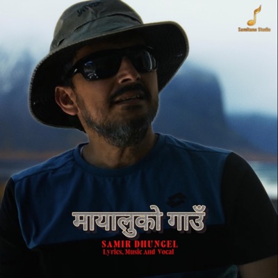 Mayalu Ko Gaun - Single