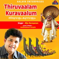 Thiruvaalam Kuravaalum - Single - Aalaya Enterprises & Biju Narayanan
