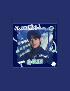 Listen to Jong Ho, watch music videos, read bio, see tour dates & more!
