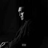 Контрасты - Single - В АККУРАТ