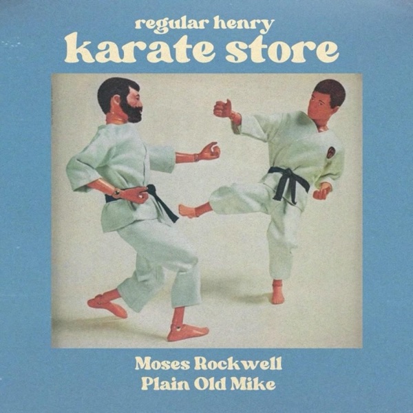 Karate Store - Single