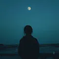 courage