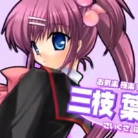 problems - Single - coldspades