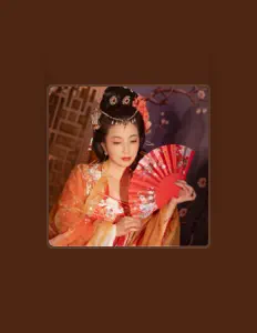 Ακούστε περιεχόμενο από 周雨霏, παρακολουθήστε μουσικά βίντεο, διαβάστε το βιογραφικό, δείτε ημερομηνίες περιοδείας, και πολλά ακόμη!