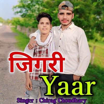 Jigri Yaar - Single