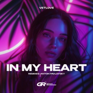 In My Heart - Single