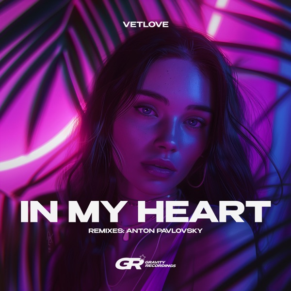 In My Heart - Single