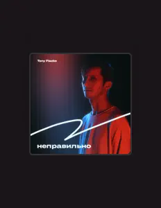 Écoutez Tony Flacko, regardez des vidéoclips, lisez la biographie, consultez les dates de tournée et plus encore !