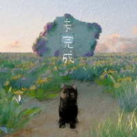 未完成 - Single - Kimberley