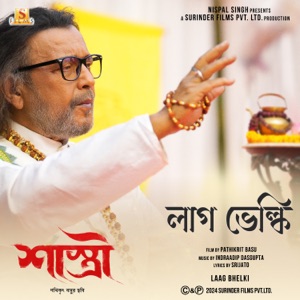 Laag Bhelki (From 