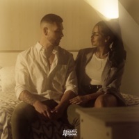 Anoche Te Llamé - Single - Jomy Galan & MPV