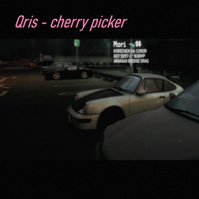 cherry picker - EP