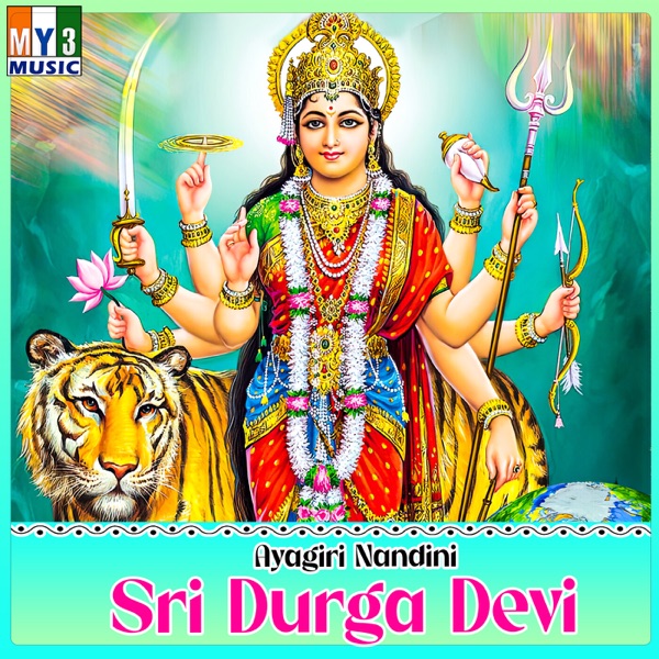 Ayagiri Nandini Sri Durga Devi