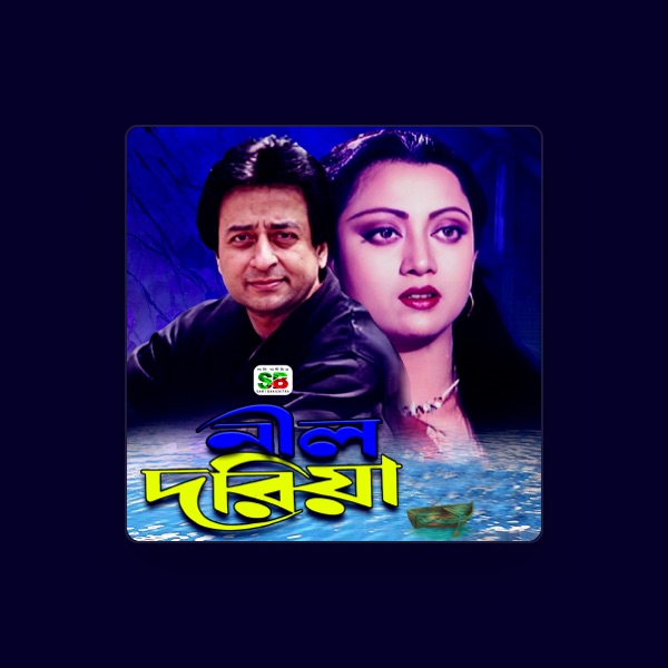 Shahidul Islam's avatar