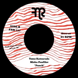 Punch - Single