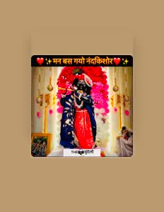 The Bundeli Artistsを聴いたり、ミュージックビデオを鑑賞したり、経歴やツアー日程などを確認したりしましょう！