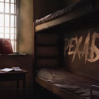 Рехаб (feat. Анастасия Радова, VeryWell & РэпЦентр) - Single - Кроткий