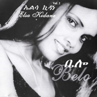 Belo