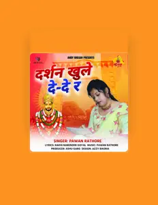 Ashu Gargを聴いたり、ミュージックビデオを鑑賞したり、経歴やツアー日程などを確認したりしましょう！