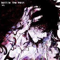 Bottle The Pain (feat. Cxrter) - Single - Vails
