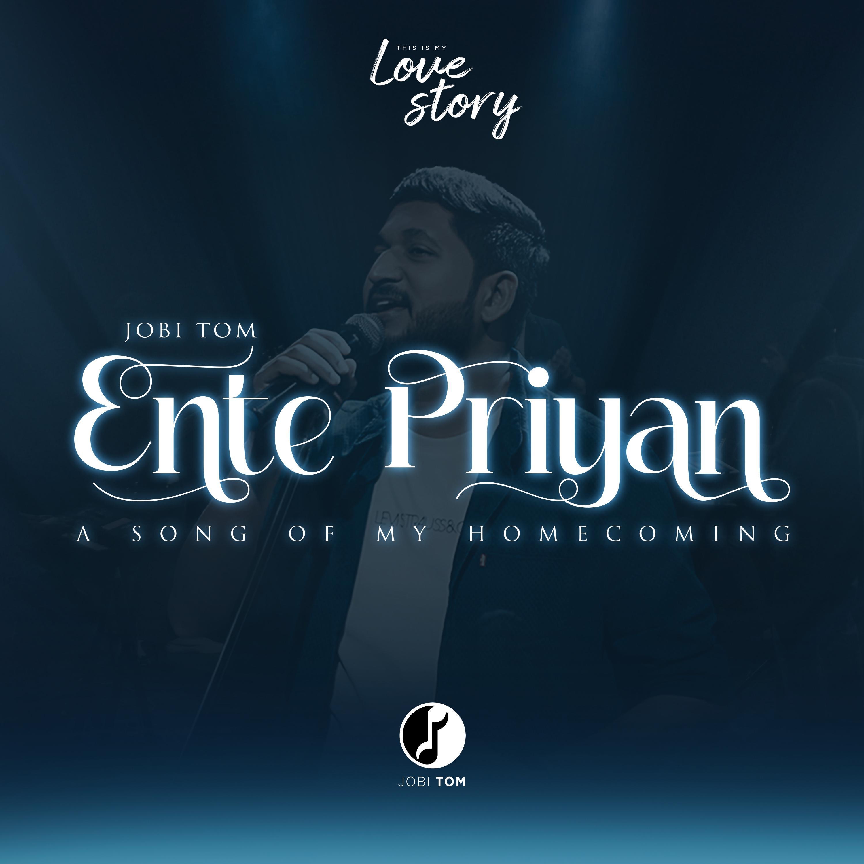 Ente Priyan - Single