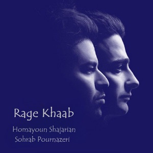 Rage Khaab