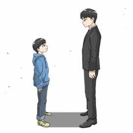 어린나이 (feat. Paloalto) 4&4 & 정찹