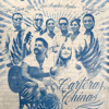Carteras Chinas - ELENA ROSE, Camilo & Los Ángeles Azules