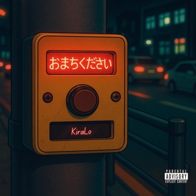 ONE REASON - Single