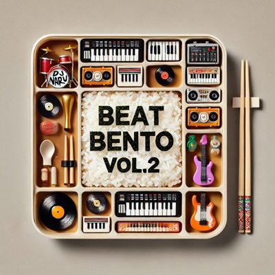 BEAT BENTO, Vol. 2 - EP