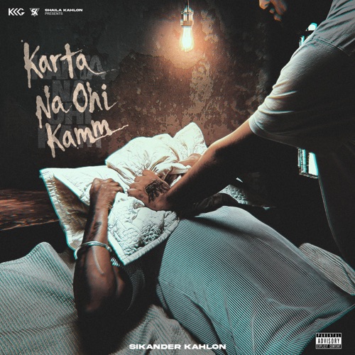 Kundli (feat. SNXRE)