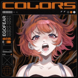 Escape Your Mind! Egofear & 4banga