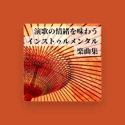 Listen to hotori, watch music videos, read bio, see tour dates & more!