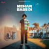 Mehar Babe Di - Jot Sidhu