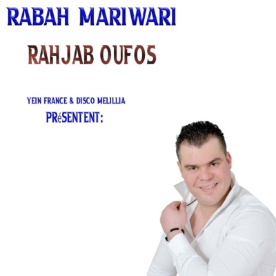 Song - Rahjab Oufous, Pt. 4 - Rabah Mariwari