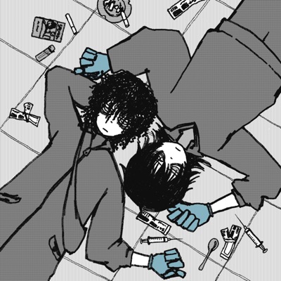 DPH (feat. Slave!) - Single