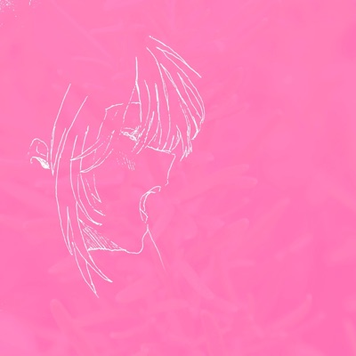 Crave U - Single