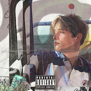 Svítí Dým (feat. deNoOn & Baker)