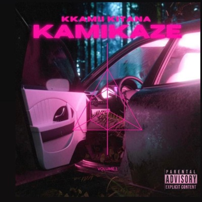 You already know - Single