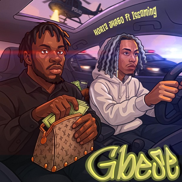 Gbese (feat. Oriyomi iscoming)