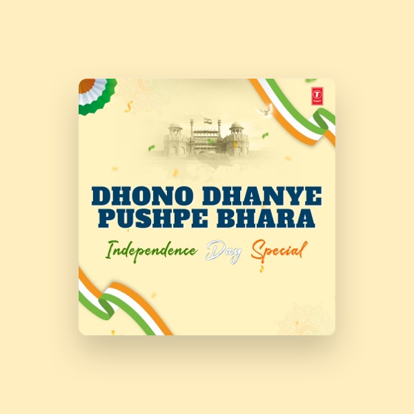 Monomoy Bhattacharya's avatar