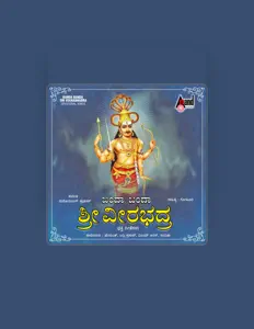 Ascolta Hemanth Kumar, guarda video musicali, leggi la biografia, vedi le date del tour & altro!