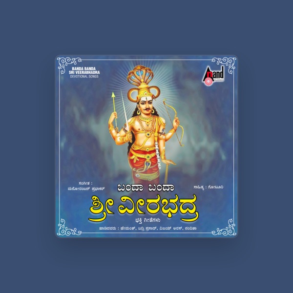 Vijay Arus's avatar