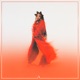 With Love Anike EP