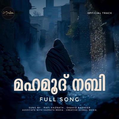 Mahmood Nabi (Official Full Song) (feat. Shahid Basheer) - Single