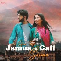 Aa Sajna Tugi Jammua Di Gall Sanaa - Single - Suresh Chauhan